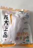 龙大肉食 猪里脊肉2斤 猪通脊猪外脊猪肉生鲜 卤肉烤肠食材 出口日本级 实拍图