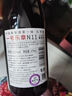 一号乐章N11（375ml）买5送1  小瓶子干红葡萄酒 宁夏贺兰山东麓国企监制 1瓶 实拍图