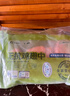 上鲜 无抗鸡翅中 净重2.4斤（400g*3袋） 冷冻生鲜鸡肉鸡翅膀炸鸡翅 实拍图