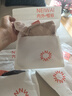NEIWAI内外橙标云朵无尺码文胸内衣女固定杯无钢圈粉底液无痕文胸送女友 【升级固定杯吊带】黑色 均码 实拍图