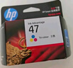 惠普（HP）47原装大印量彩色墨盒 适用hp 4825/4826打印机 实拍图
