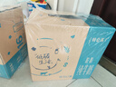 蒙牛特仑苏【0脂肪礼盒装】脱脂纯牛奶 250ml×16盒(3.6g优质乳蛋白)  实拍图