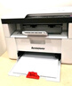 联想（Lenovo）至像M7206 黑白激光打印机办公家用学习 打印复印扫描多功能一体机  学生作业打印机 实拍图