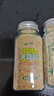 云山半柠檬大蒜盐140g 柠檬碎大蒜粉0添加海盐黑胡椒轻食烧烤撒料调味 实拍图