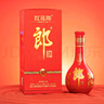 郎酒红花郎10第5代 酱香型高度白酒 53度 500ml*2瓶 双瓶装  实拍图