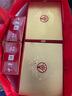 五粮液股份 尊酒红尊 52度 浓香型白酒 500ml*2瓶  礼盒装 宴请送礼精选 实拍图