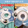 鲸保婴儿游泳圈0-12个月脖圈 新生儿游泳圈宝宝洗澡颈圈K5012粉色大码 实拍图