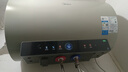 美的（Midea）国家补贴20%终身免换镁棒80升电热水器3300W变频省电一级能效节能安全水电分离F8033-JE6(HE) 实拍图