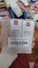 稀物集洗面奶氨基酸洁面乳150g 控油清洁毛孔油皮送礼618 实拍图