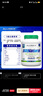 ALLMAX天然分离乳清蛋白粉93%高蛋白无添加纯天然配方 5磅香草【蛋白含量87%】 实拍图