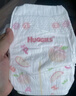 好奇（Huggies）铂金装纸尿裤S96片(4-8kg)新生儿小号婴儿尿不湿小桃裤裸感超薄 实拍图