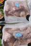 CP正大食品白羽鸡翅根2斤 生鲜冷冻 鸡肉烤鸡翅鸡肉 腌制鸡肉 实拍图