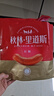 秋林里道斯 中华老字号 哈尔滨红肠580g/袋 量贩装 东北特产 休闲零食 实拍图