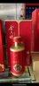 金六福  福锐锦绣  兼香型白酒 50.8度 500ml*6瓶 整箱装 婚宴送礼酒水 实拍图