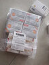 鱼跃660血糖仪医用级脱氢酶试纸热卖 无仪器+200血糖试纸+200采血针 实拍图