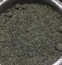 燕之坊 核桃芝麻桑椹粉1斤（五谷杂粮禅食代餐粉黑芝麻黑豆 ） 实拍图