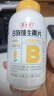 养生堂高含量VB150片 补充多种复合维生素b族 b12b2b6vb叶酸烟酰胺 实拍图