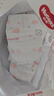 好奇（Huggies）铂金装纸尿裤M92片(6-11kg)中号婴儿尿不湿小桃裤裸感超薄透气 实拍图