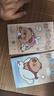 咔巴熊 作业登记本加厚4本装 384页小学生初中抄作业课堂记录本 卡皮巴拉 实拍图
