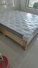 顾家家居软硬两用弹簧床垫席梦思 180*200*14cm 高箱床适用M1007     实拍图