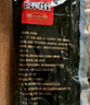 喜得佳牛肉丸250g*2+牛筋丸250g*2 潮汕手打牛肉丸子火锅食材关东煮烧烤 实拍图