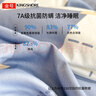 金号纯棉被套 A类抗菌防螨100%全棉被罩 双人220*240 英伦兰 实拍图