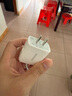 绿联苹果充电器iPhone16e充电头 PD20W快充 适用苹果15ProMax14/13/12iPadmini华为手机 【PD30W】苹果快充直插头 实拍图