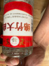 剑南春 绵竹大曲红标 52度 500ml*12瓶 整箱装【婚宴用酒】 实拍图