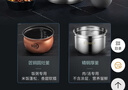 美的（Midea）【国家补贴】浓香电压力锅0涂层钢胆高压锅5L双胆智能预约家用触控煲汤煮饭饭煲552N自动排气4-6人 实拍图