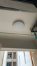 四季沐歌（MICOE）吸顶灯led卧室灯具套餐全屋客厅灯饰阳台过道餐厅简约包安装 实拍图