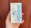 伊利臻浓牛奶 mini版臻浓125ml*20盒/箱 咖啡搭档 礼盒装 实拍图