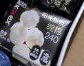 高洁丝阳光烘烘海岛棉纯棉卫生巾8包64片日夜全周期组合超薄姨妈巾 实拍图