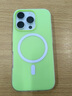梵皓伊简约磨砂肤感液态果冻适用iPhone16Promax手机壳小众磁吸苹果15Pro全包硅胶14/13防摔保护套男女款 液态果冻【绿色-磁吸款】二合一防摔防滑 IPhone16Pro 实拍图