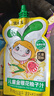 窝小芽金银花柚子汁1.5L（10袋）礼盒装 儿童饮料0添加果汁饮品 实拍图