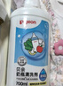 贝亲（Pigeon）奶瓶清洗剂 洗奶嘴果蔬水杯餐具玩具 700ml MA27 实拍图