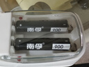 南孚7号充电电池2粒 镍氢耐用型900mAh 适用于玩具车/血压计/挂钟/鼠标键盘等 AAA 实拍图