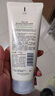 菲诗小铺  THEFACESHOP每日草本泡沫洗面奶洁面膏170g 柠檬 实拍图