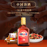 劲牌 中国劲酒 不额外添加糖原 38度 125ml 单瓶装 自饮送礼 实拍图