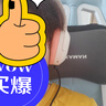 漫步者（EDIFIER）【王一博代言】W820NB双金标主动降噪无线头戴式蓝牙耳机游戏音乐运动学生网课耳麦适用于安卓苹果 【升级版】活力橙+彩色耳机包 实拍图
