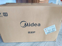 美的（Midea）【国家补贴】变频微波炉 20升大平板底盘 智能菜单 小型迷你家用微波炉一级能效 PM20M3 易清洁内胆 实拍图