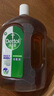 滴露（Dettol）消毒液衣物除菌液洗衣消毒水1.8L杀菌除螨 家居宠物消毒除菌  实拍图