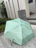 蕉下（beneunder）防紫外线遮阳伞五折黑胶晴雨伞防晒伞绿植BM528绿草甸 实拍图
