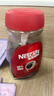 雀巢（Nestle）【代言人丁禹兮同款】醇品速溶美式黑咖啡粉0糖0脂*瓶装90g 实拍图