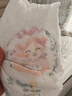 帮宝适【夏天散热王者】一级帮拉拉裤夏季超薄透气2XL50+6片 尿不湿尿裤 实拍图