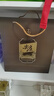 五粮液股份 尖庄高光浓香型白酒52度 500mL*2瓶 酒具礼盒送礼宴饮 实拍图