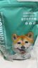 凯锐思 日本柴犬狗粮 专用秋田犬狗粮4斤幼犬成犬专用粮 2kg 实拍图