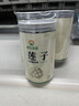 神农金康 莲子500g 湘潭去芯磨皮白莲子 桂圆百合银耳羹食材 搭配中药材 实拍图