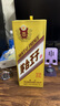 茅台（MOUTAI）2021年 金王子 酱香型白酒 53度 500ml 单瓶装 实拍图
