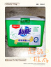 超能 低泡浓缩洗衣粉 橙花精油香 1.8斤 4倍洁净力 低温速溶 低泡易漂 实拍图