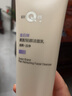 片仔癀皇后牌 素配轻颜洁面乳 氨基酸保湿洗面奶洁面膏120g 实拍图